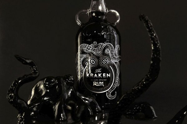 Kraken зеркало рабочее