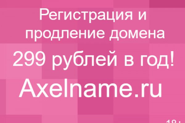 Как войти в кракен через тор