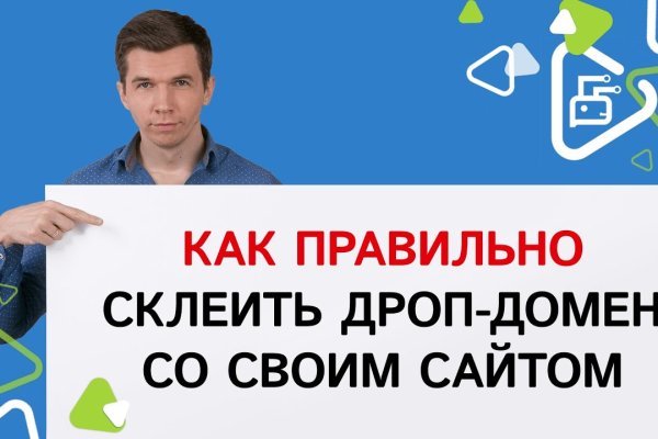 Кракен сайт 2krnk cc