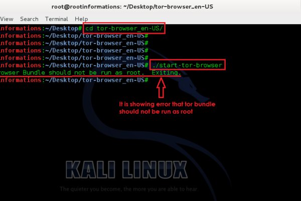 Кракен как войти через тор