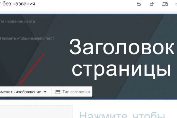 Darknet ссылки