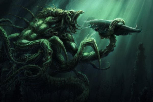 Kraken https