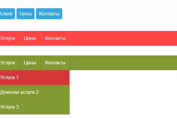 Маркет плей кракен