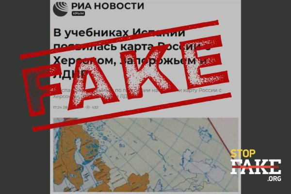 Восстановить аккаунт на кракене